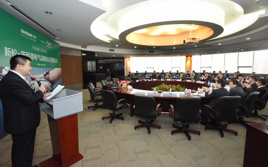 1484032714376488.jpg 20160223113536734.jpg