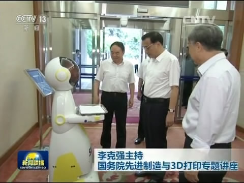 1484038209422464.jpg 20150824114042108.jpg