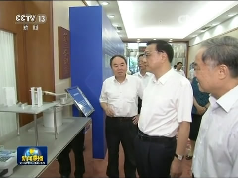 1484038220661926.jpg 20150824114111935.jpg