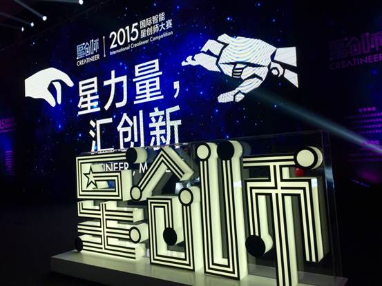 1484093331742803.jpg 20150603094141258.jpg