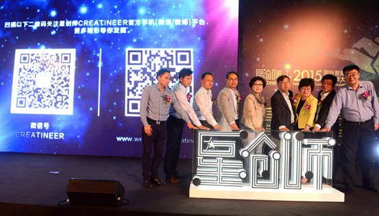 1484093389748412.png 20150603094231644.png