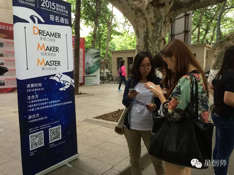 1484093413132494.jpg 20150603094252574.jpg