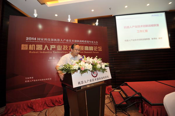 1484095407579219.jpg 20140901163416276.jpg