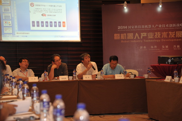 1484095430811925.jpg 20140901163952636.jpg