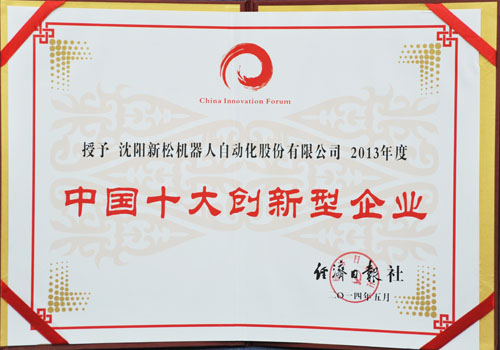 1484095823550463.jpg 20140520105057867.jpg