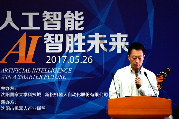 1495874925221247.jpg 10.jpg