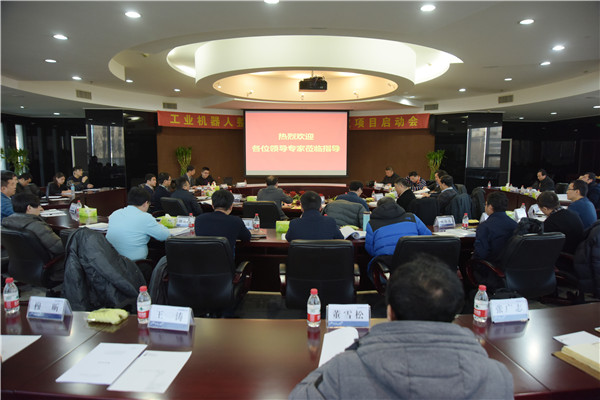 1513576137939947.jpg 微信图片_20171215163359.jpg