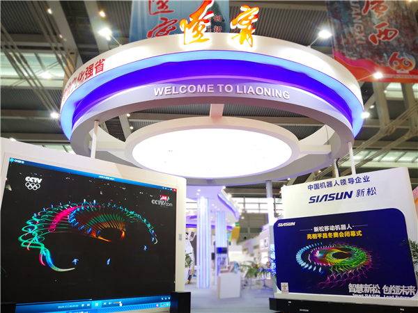 1525999483988279.jpg 展位正面图.jpg