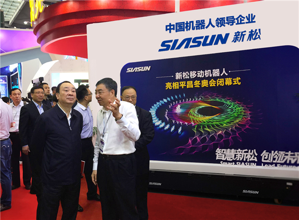 1525999490646893.jpg 领导参观图.jpg