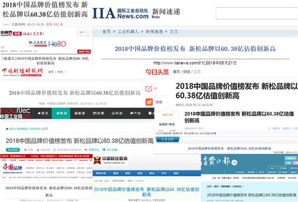 1527124110857393.jpg 合图_副本.jpg