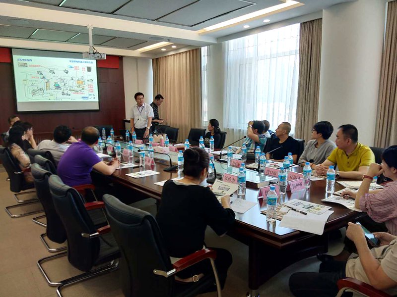 会议现场 会议现场