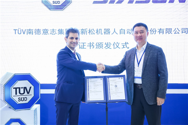 1541560207139475.jpg 微信图片_20181106151635.jpg