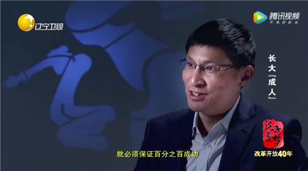 1545028036923803.png 微信图片_20181217142233.png