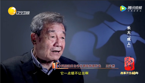 1545028088811179.jpg QQ图片20181217084423.jpg