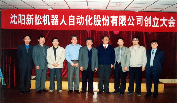 1545028749919270.jpg 微信图片_20181214091600.jpg