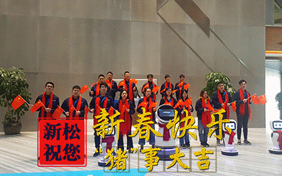 1549856074686575.gif 4b787706e6769277b17258533034dd19-sz_228312.gif