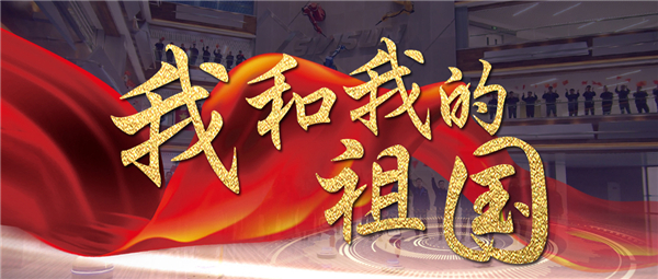 1549856107602892.jpg 微信图片_20190201134836.jpg