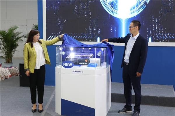 1558149421197465.jpg 揭幕.jpg