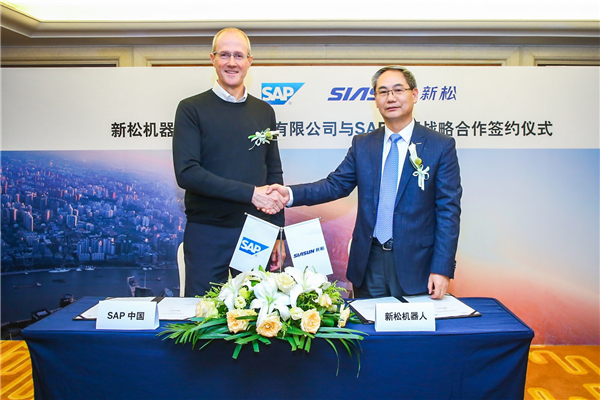 1559805964360133.jpg 微信图片_201906060812152.jpg