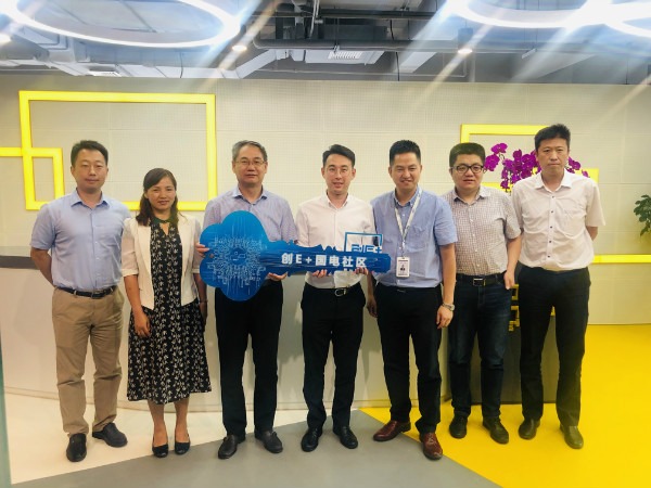 1566807741966892.jpg E+.jpg