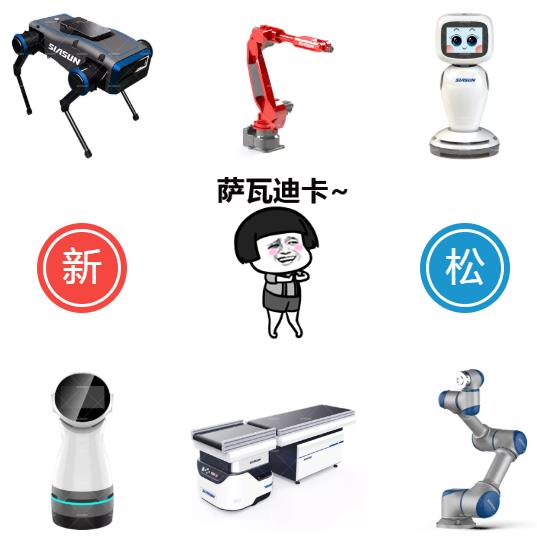 1573700340731912.jpg 微信图片_20191114104732.jpg