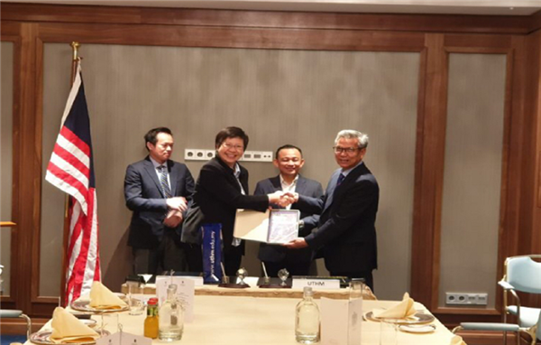 1573701225635105.png 谅解备忘录.png