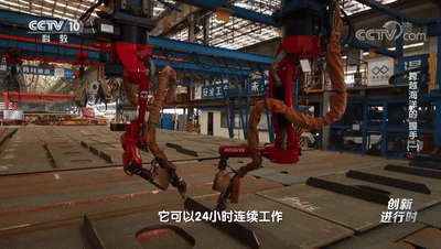 1594638328587539.gif 深中.gif