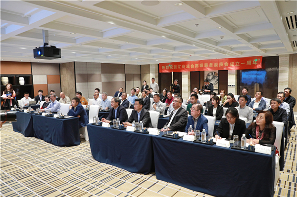 1601116317125871.jpg 1.会场全景(3).jpg