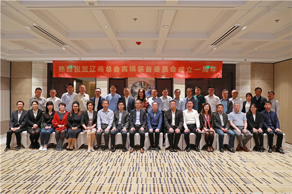 1601116495454552.jpg 9.合影.jpg