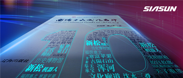 1640237477179196.jpg 微信图片_20211223132755.jpg