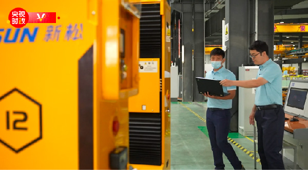 1663642552159102.jpg 2.jpg