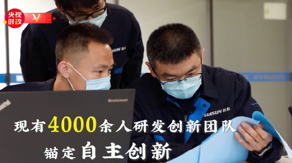 1678674361142078.jpg 1663643961632176.jpg