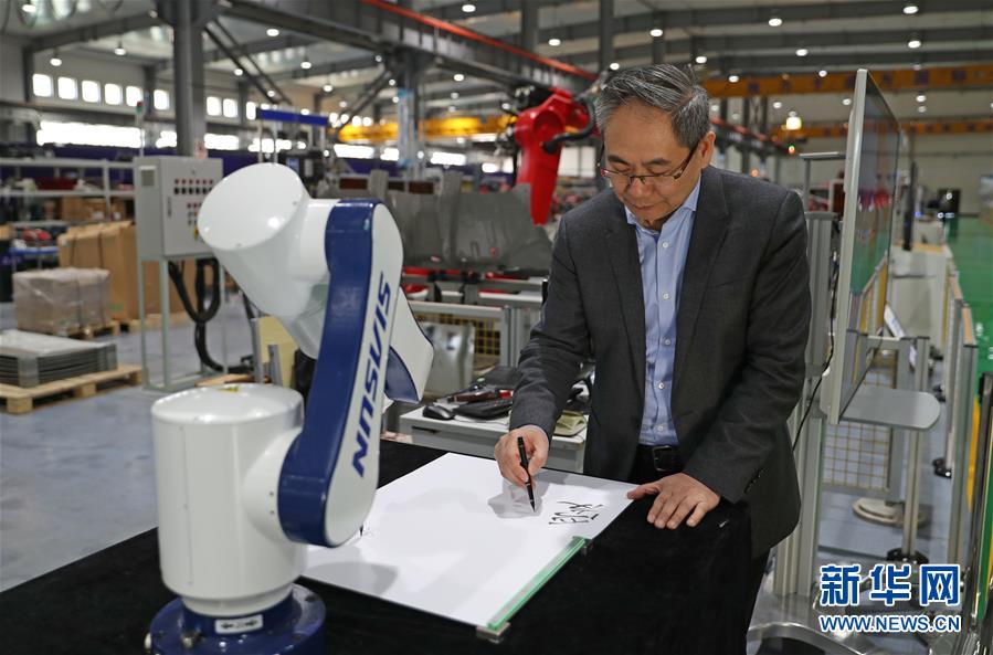 青春，就是用来奋斗的——记半岛客户端登录入口创始人兼总裁曲道奎