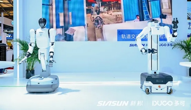 “功能替代”到“智能共创”——深入解读新松多可仿生人形机器人