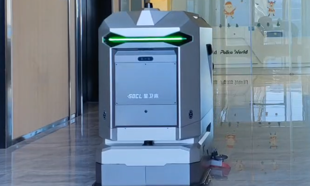 智能化物业-星卫来机器人清洁方案